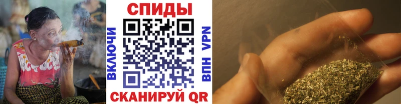 БУТИРАТ оксана  Купить закладки  Осинники 