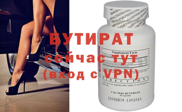 хмурый Ладушкин