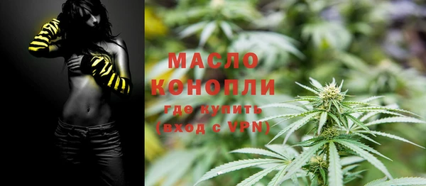 гидропоника Лагань