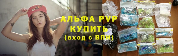 гидропоника Лагань