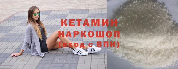 гидропоника Лагань