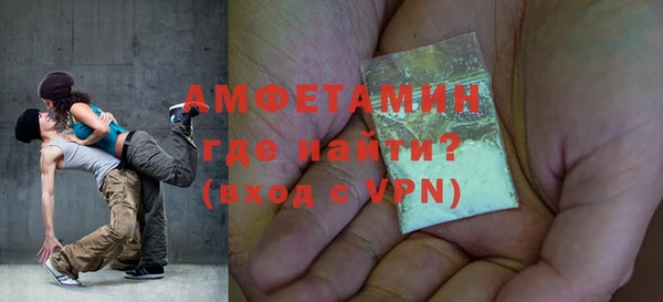 хмурый Ладушкин