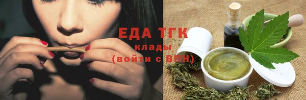 хмурый Ладушкин