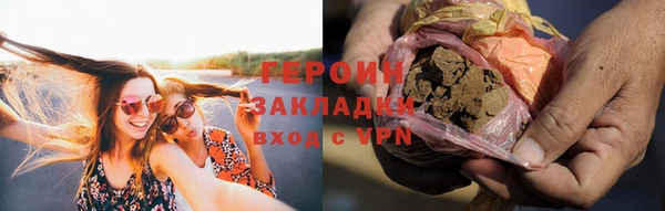 гидропоника Лагань