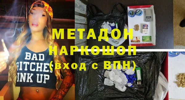 гидропоника Лагань