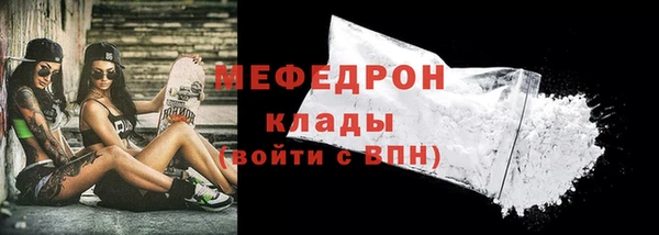 хмурый Ладушкин