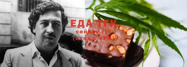 гидропоника Лагань