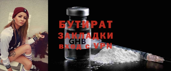 гидропоника Лагань