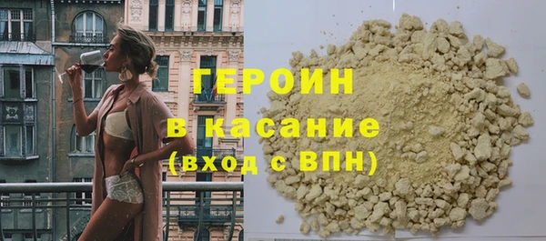 гидропоника Лагань