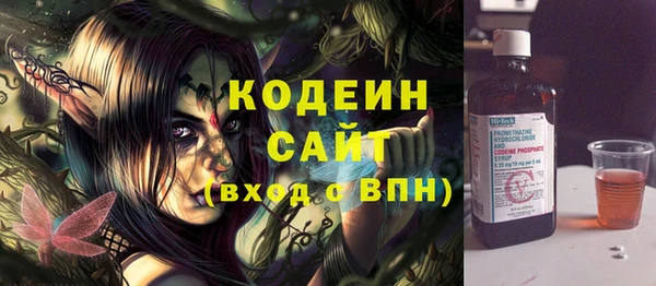 гидропоника Лагань