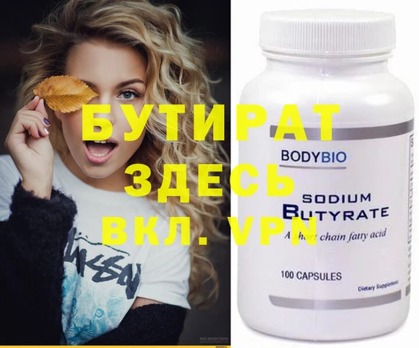 хмурый Ладушкин