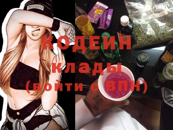 гидропоника Лагань