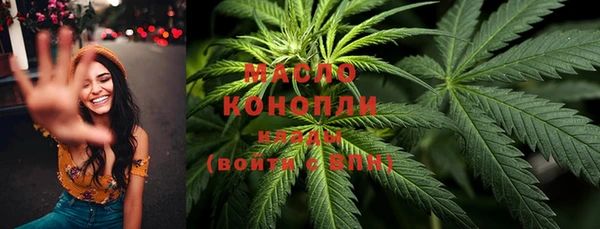 гидропоника Лагань
