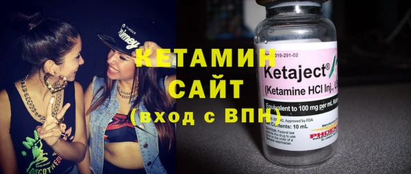 гидропоника Лагань