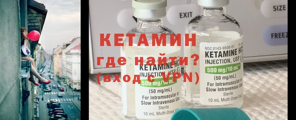 хмурый Ладушкин